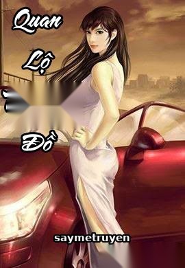 Quan Lộ Thương Đồ