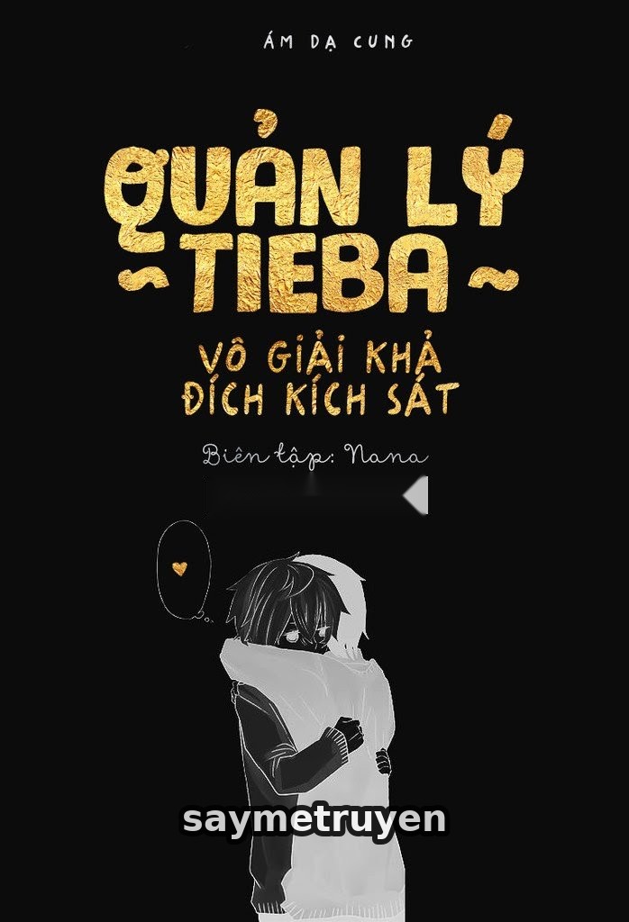 Quản Lý Tieba