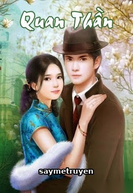 Quan Thần
