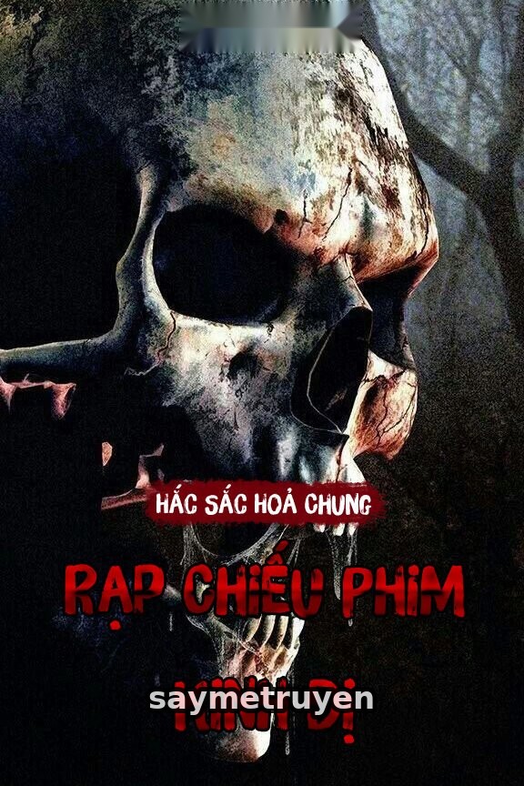 Rạp Chiếu Phim Địa Ngục