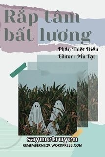 Rắp Tâm Bất Lương