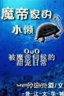 Rùa Con Lười Của Nhà Ma Đế
