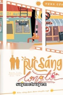 Rực Sáng Lòng Tôi