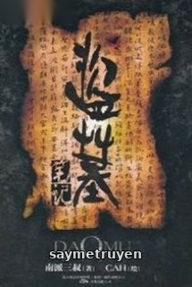 Sa Hải II - Sa Mãng Xà Sào