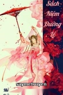 Sách Niệm Đường Lệ