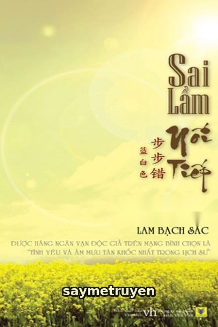 Sai Lầm Nối Tiếp