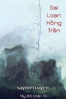 Sai Loạn Hồng Trần