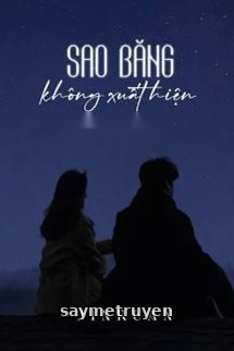 Sao Băng Không Xuất Hiện