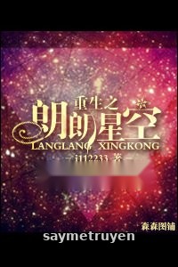 Sao Trời Lấp Lánh