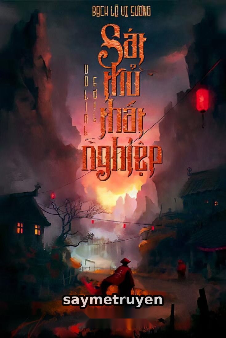 Sát Thủ Thất Nghiệp