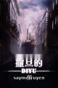 Satan’s Diyu