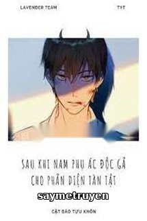 Sau Khi Kết Hôn Với Nhân Vật Phản Diện Tàn Tật