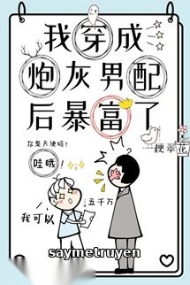 Sau Khi Pháo Hôi Biến Thành Ngốc Nghếch