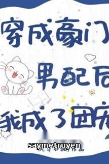 Sau Khi Xuyên Thành Giả Thiếu Gia Ta Bạo Hồng