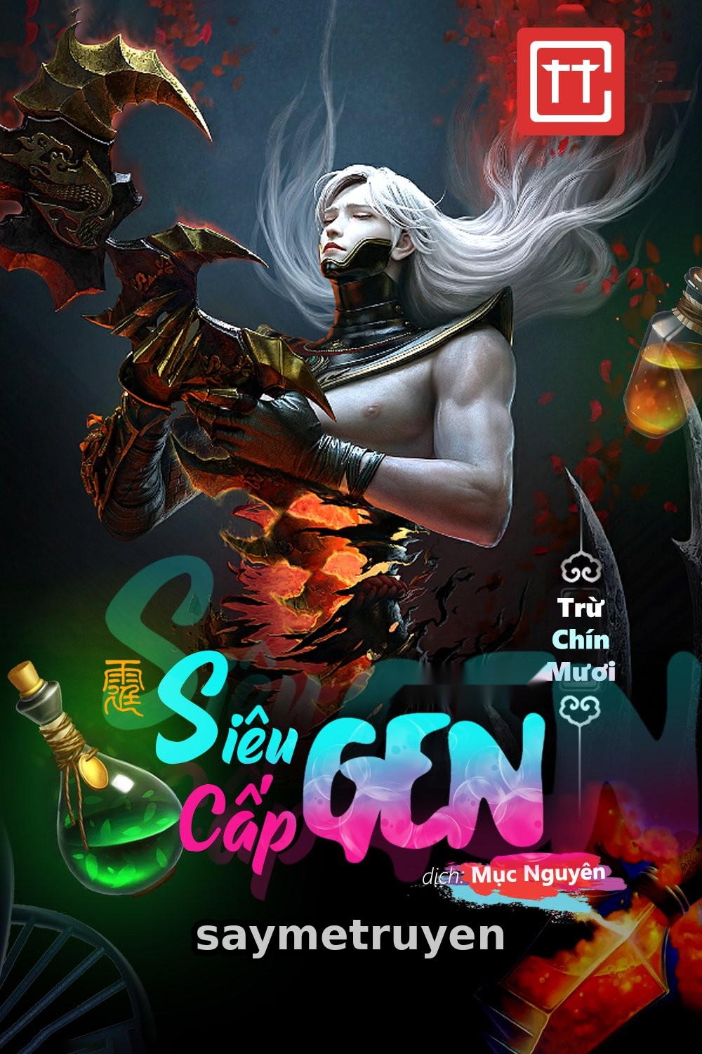 Siêu Cấp Gen