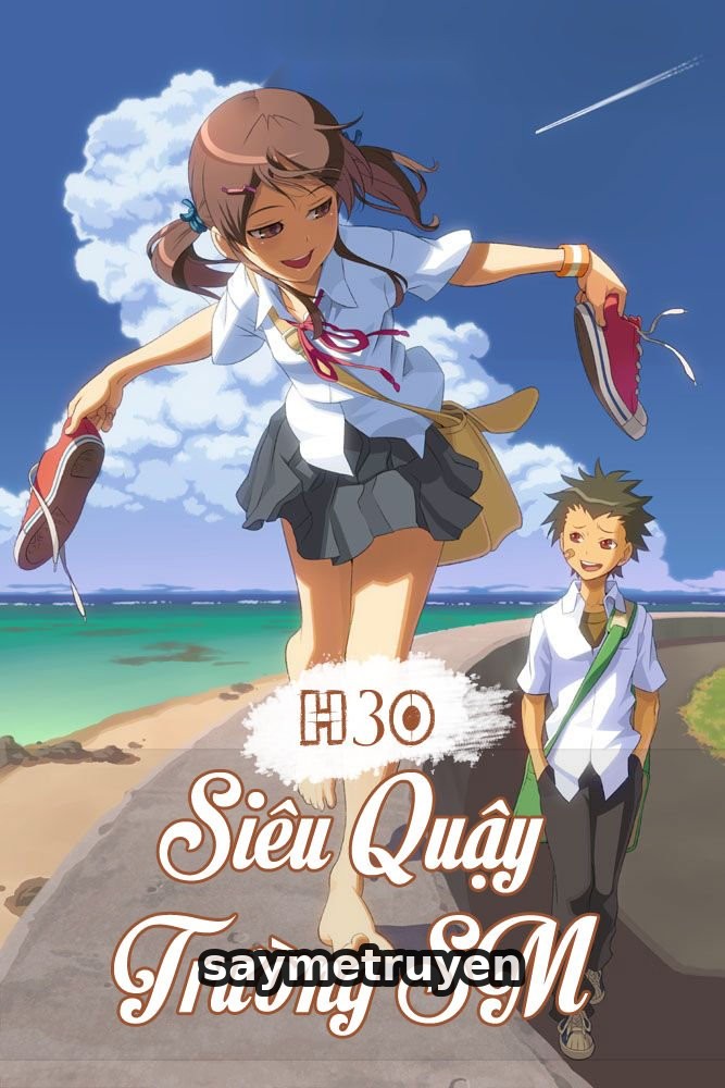 Siêu Quậy Trường Học SM (Sun And Moon)