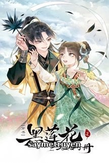 Sổ Tay Công Lược Hắc Liên Hoa