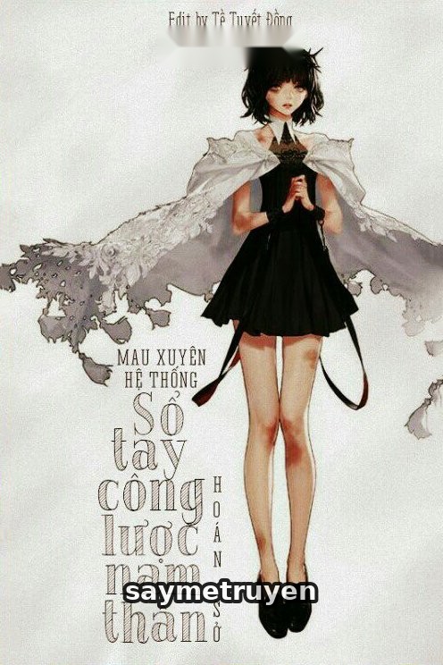 Sổ Tay Công Lược Nam Thần
