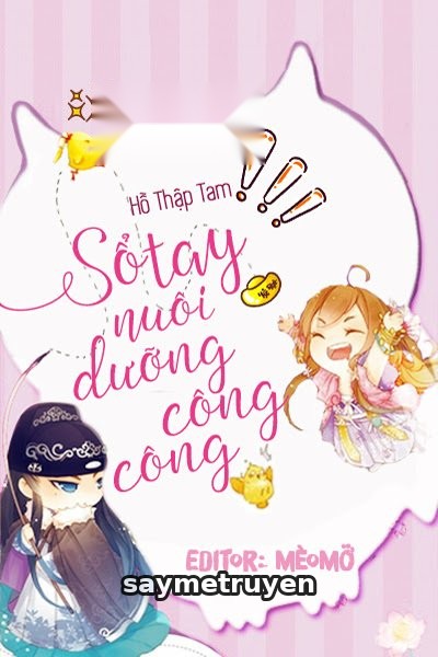 Sổ Tay Nuôi Dưỡng Công Công