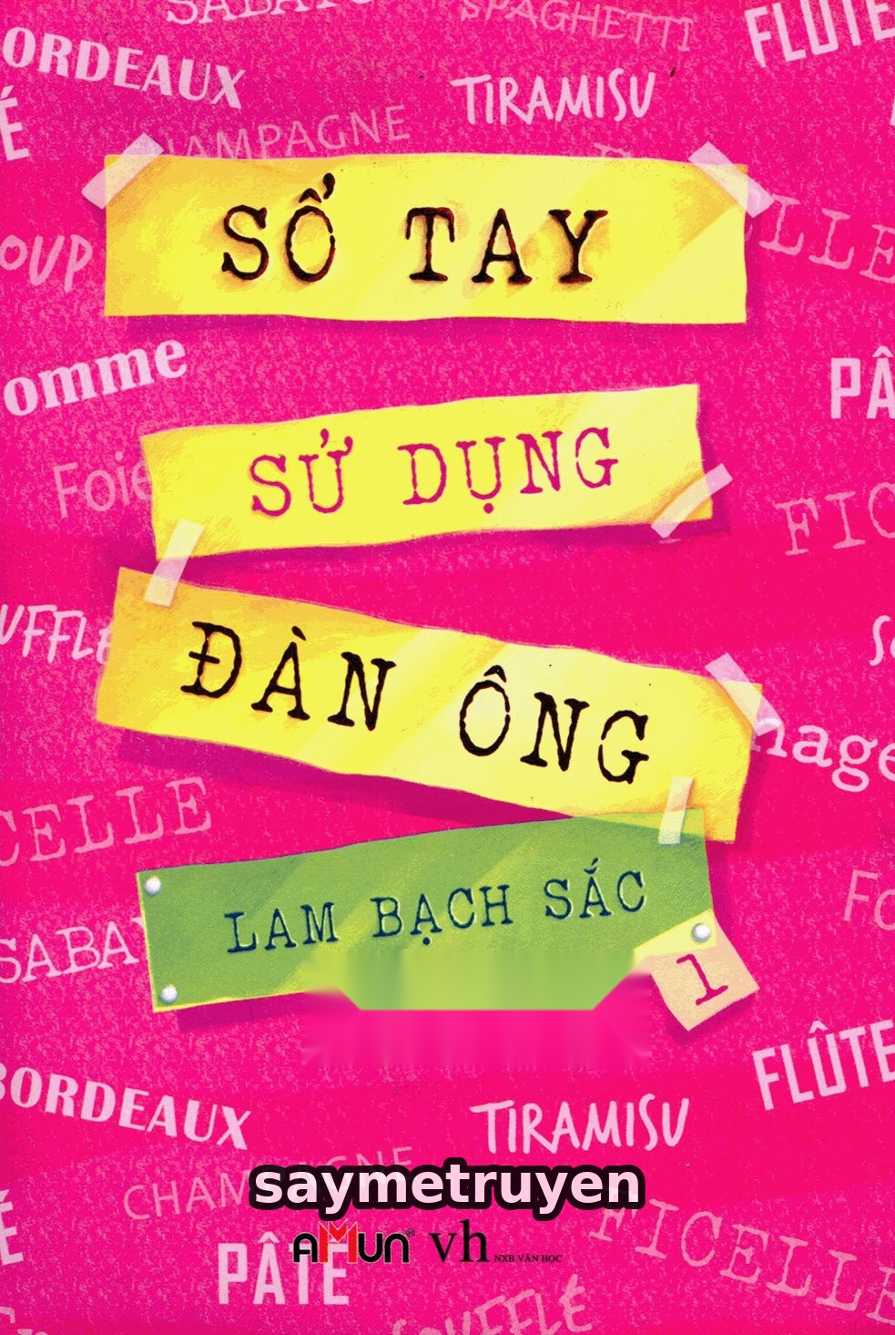 Sổ Tay Sử Dụng Đàn Ông