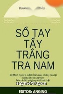 Sổ Tay Tẩy Trắng Tra Nam
