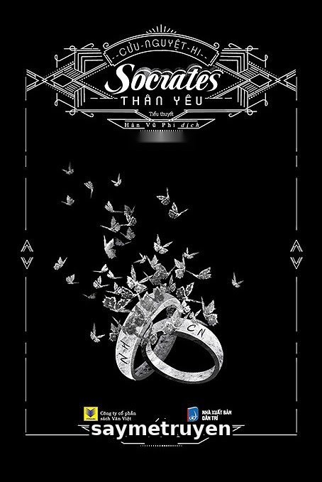 Socrates Thân Yêu