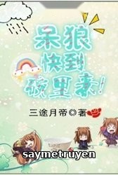 Sói Ngố, Vào Trong Chén Mau!