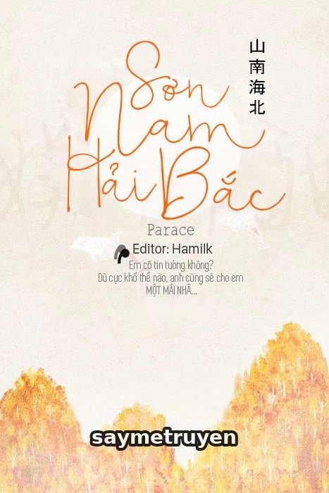 Sơn Nam Hải Bắc