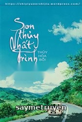 Sơn Thủy Nhất Trình