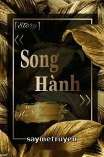 Song Hành