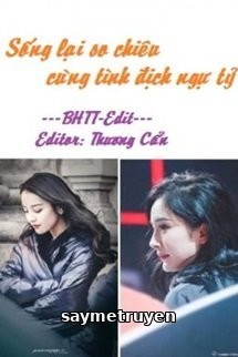 Sống Lại So Chiêu Cùng Tình Địch Ngự Tỷ