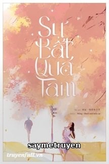 Sự Bất Quá Tam