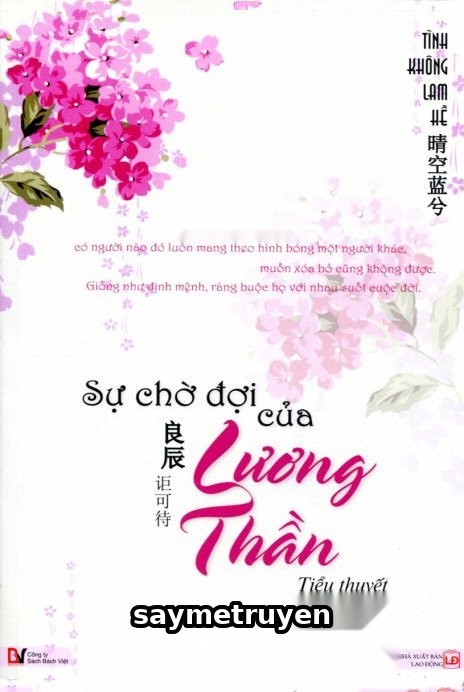 Sự Chờ Đợi Của Lương Thần