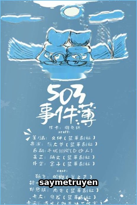 Sự Kiện Phòng 503