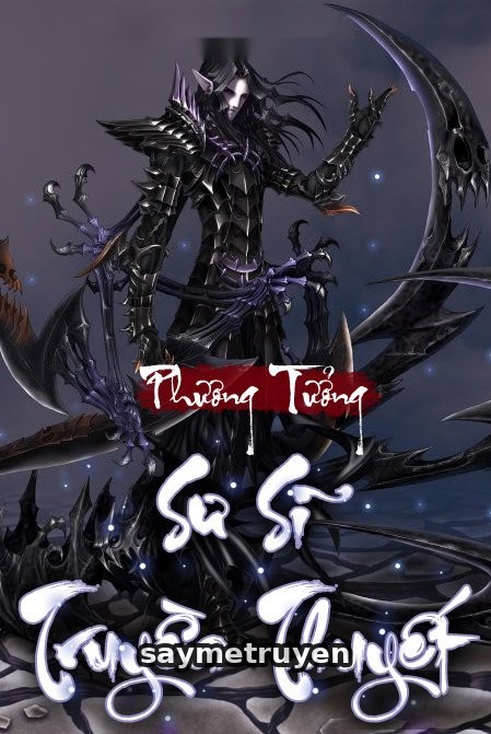 Sư Sĩ Truyền Thuyết