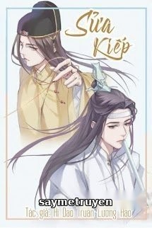 Sửa Kiếp