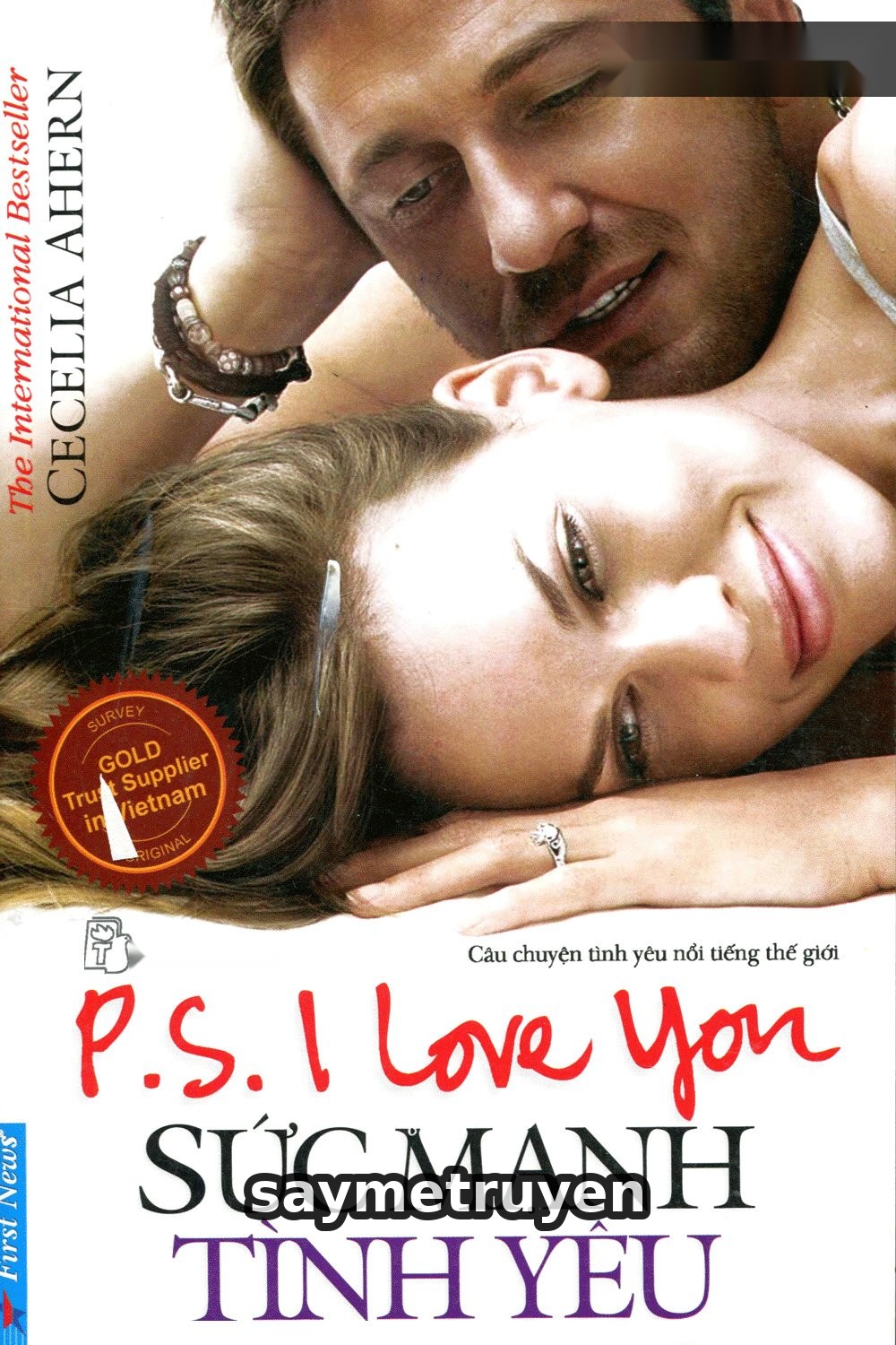 Sức Mạnh Tình Yêu (P.S. I Love You)