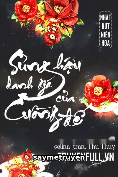 Sủng Hậu Danh Giá Của Cuồng Đế
