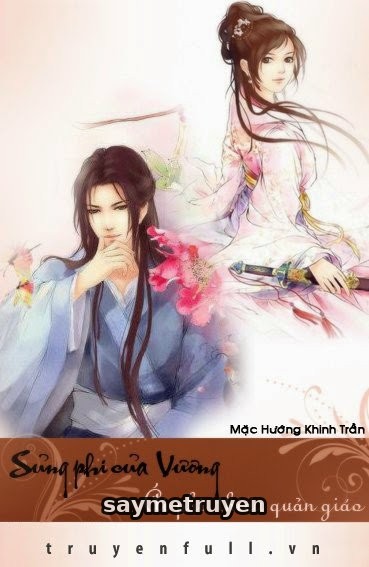 Sủng Phi Của Vương: Ái Phi Thiếu Quản Giáo