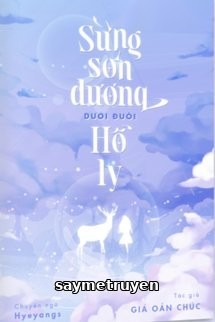 Sừng Sơn Dương Dưới Đuôi Hồ Ly
