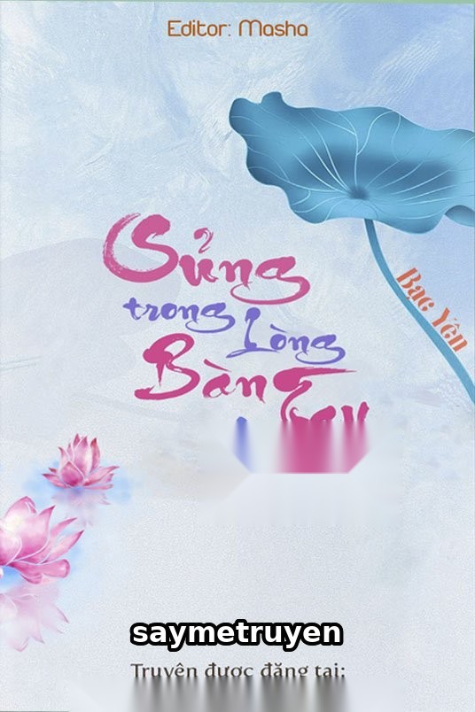 Sủng Trong Lòng Bàn Tay