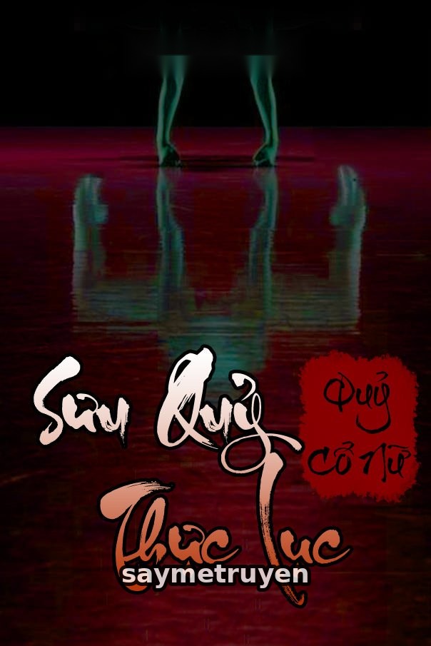 Sưu Quỷ Thực Lục