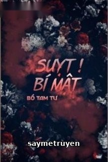 Suỵt! Bí Mật