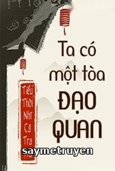 Ta Có Một Toà Đạo Quan