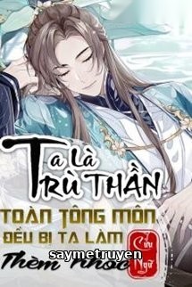 Ta Là Trù Thần Toàn Tông Môn Đều Bị Ta Làm Thèm Khóc