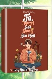 Ta, Nguyệt Lão! Không Làm Nữa