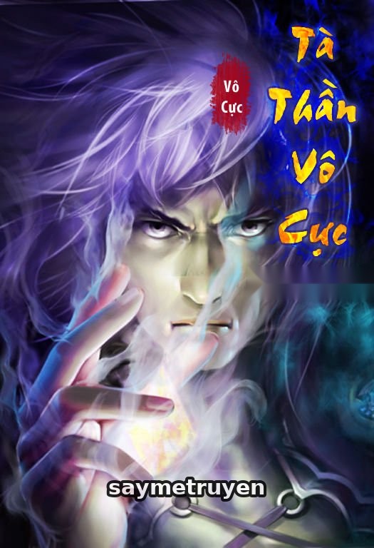 Tà Thần Vô Cực