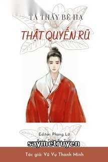 Ta Thấy Bệ Hạ Thật Quyến Rũ