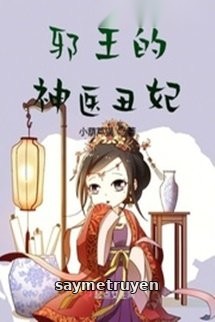 Tà Vương Sửu Phi