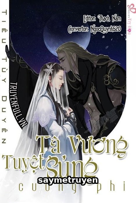 Tà Vương Tuyệt Sủng Cuồng Phi